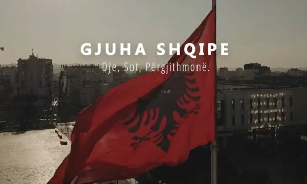 Sot, Dita e Alfabetit të Gjuhës Shqipe, Rama: Gjuha shqipe dje, sot dhe përgjithmonë!